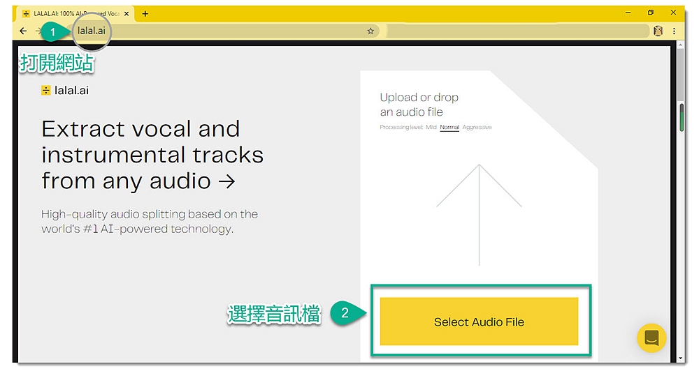 添加音訊檔