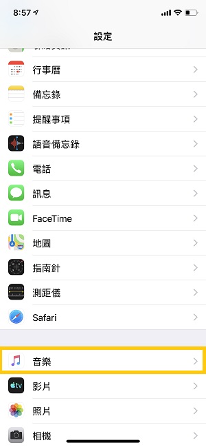 iPhone 音樂設定