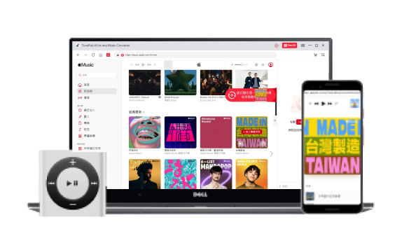 Play Apple Music on All Devices