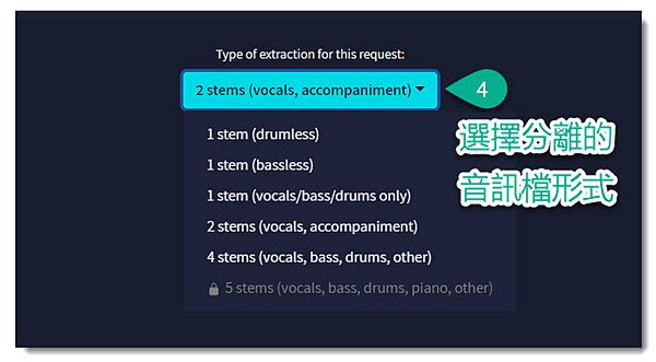 在 Moises 選擇音訊檔