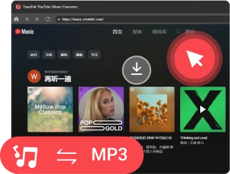 下載 YouTube Music 音樂