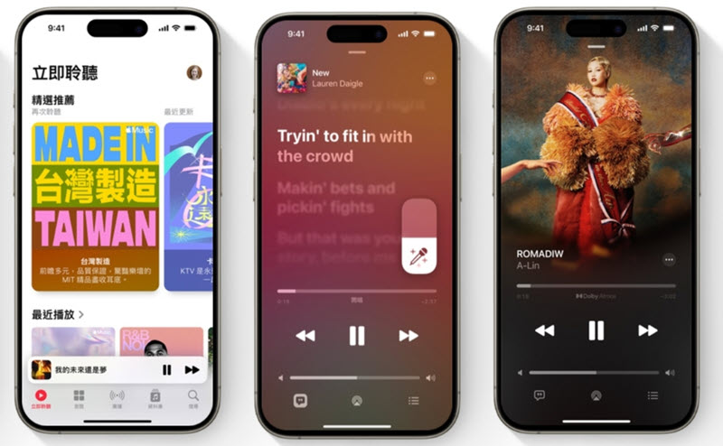 Apple Music 手機 APP 介面