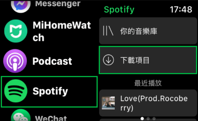 在 Apple Watch Spotify 程式下載音樂