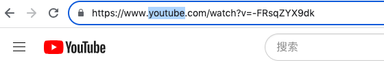 點選網址中的 YouTube
