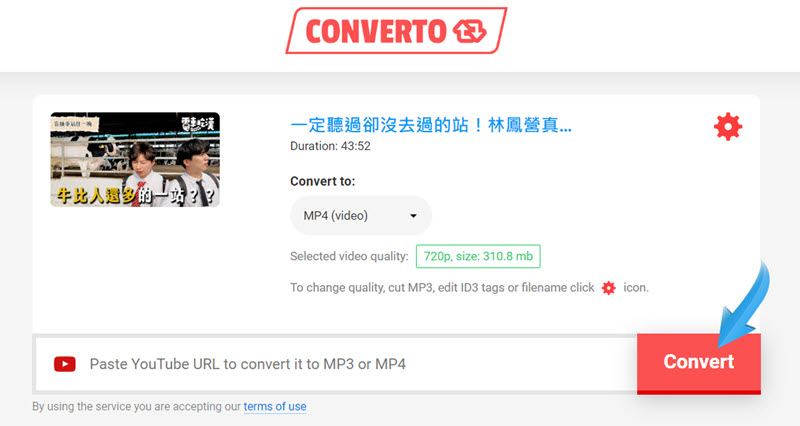 Converto.io 下載 YouTube 為 MP4