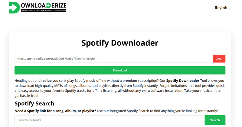 Downloaderize Spotify 音樂下載線上程式