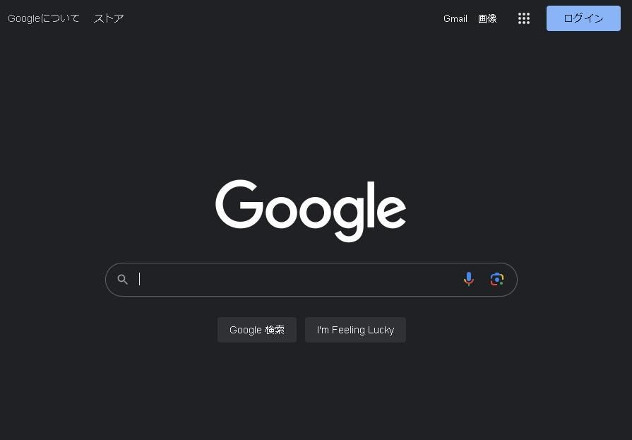 登入 Google 日本帳戶