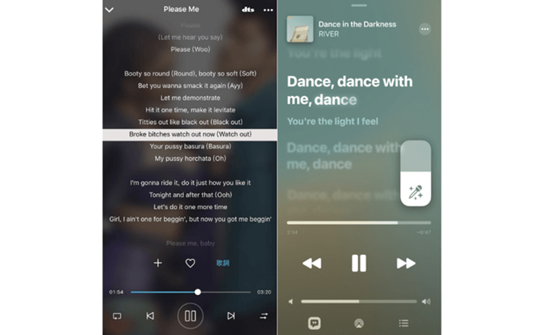 KKBOX Apple Music 歌詞對比