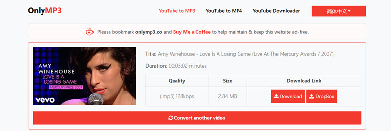OnlyMP3 免安裝 YouTube 轉 MP3 推薦網站
