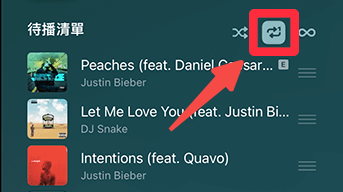 iPhone 重複播放 Apple Music 單曲