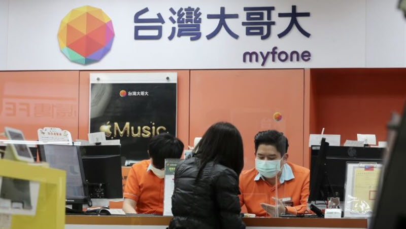 台灣大哥大退租 KKBOX