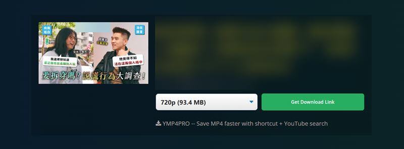 YMP4 YouTube 線上影片下載工具