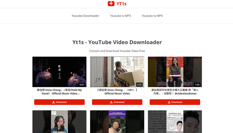 YT1s 線上搜尋 YouTube 影片