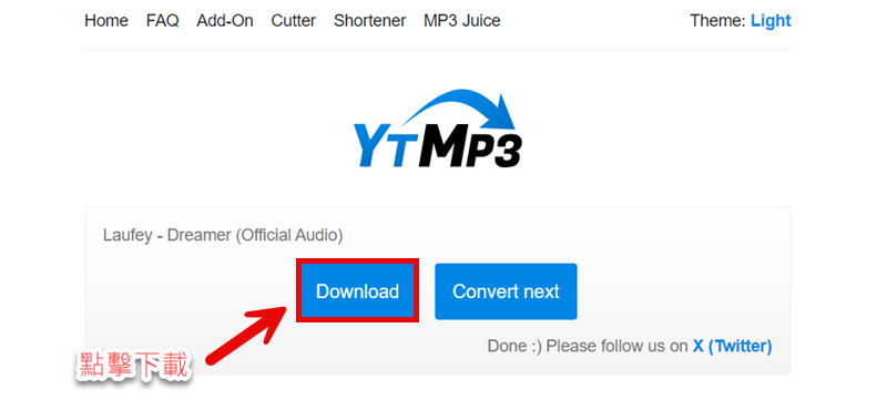 YTMP3 下載轉換音樂 MP3