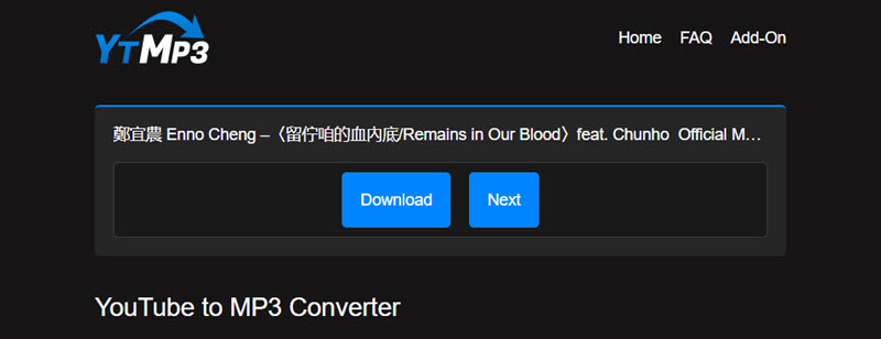 YTMP3 線上 YT 轉 MP3 工具